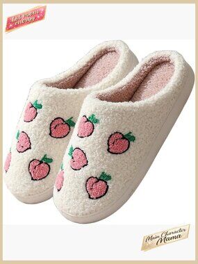 Fuzzy Fruit Series Memory Foam Slippers Plush Cute Indoor Outdoor Wear